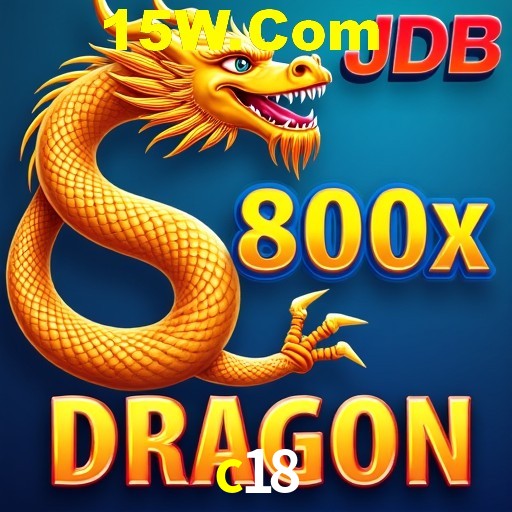 A Emoção da Loteria na c18: Uma Chance de Mudança de Vida