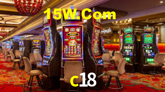 Interface do App c18