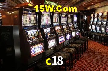 Experimente o Login Seguro Premium no c18